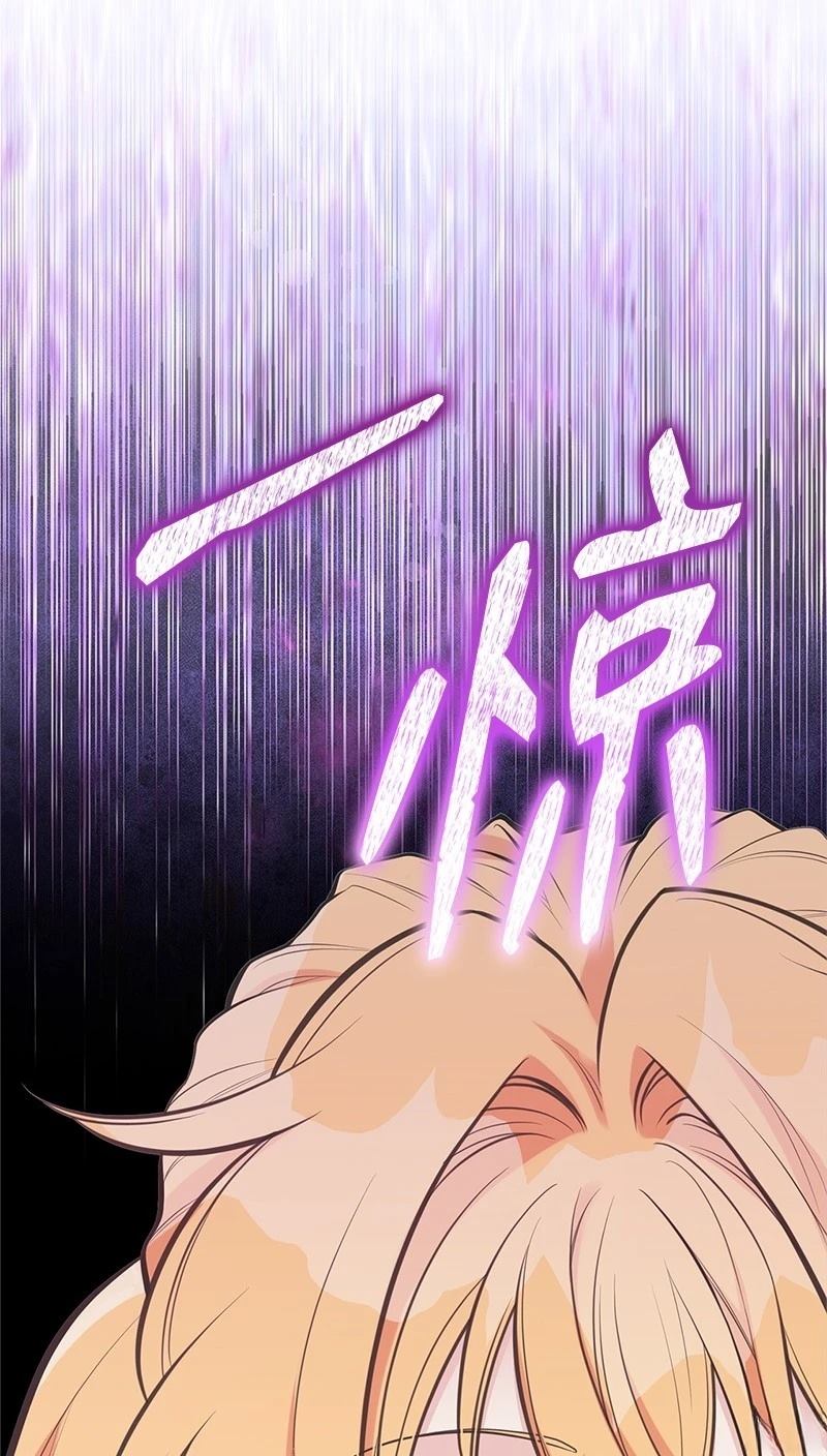 第92话83