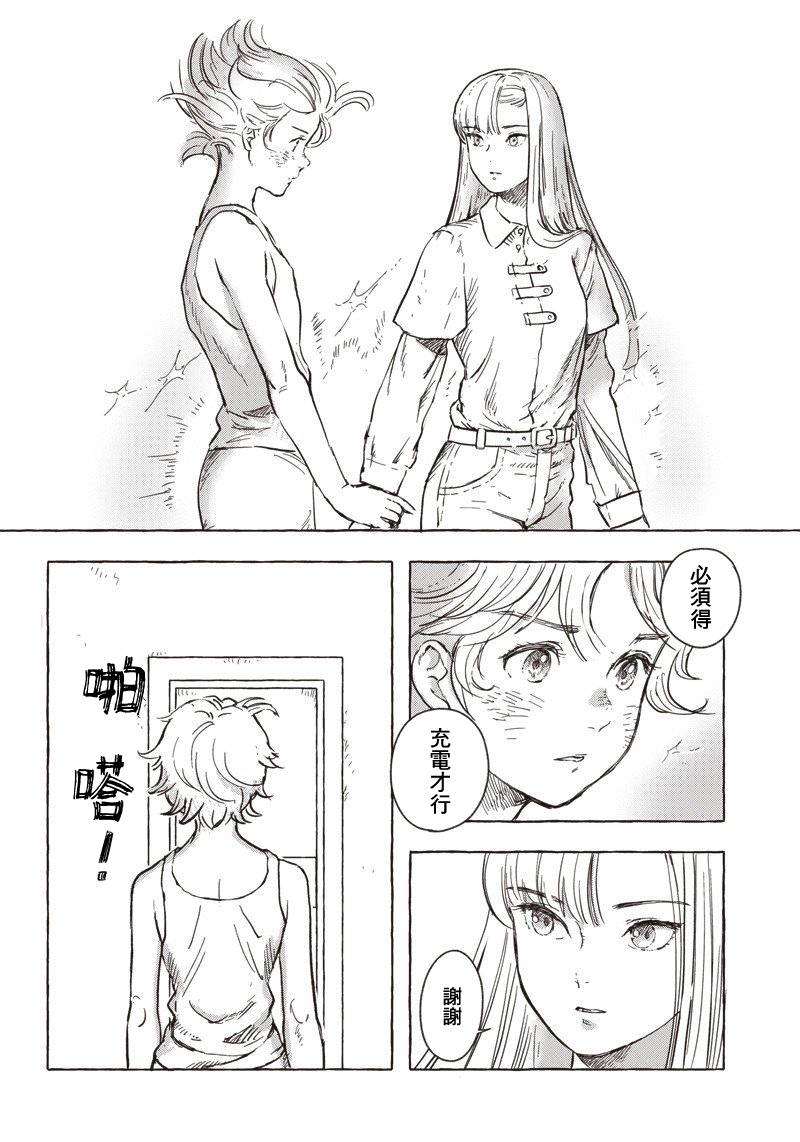 第07话7