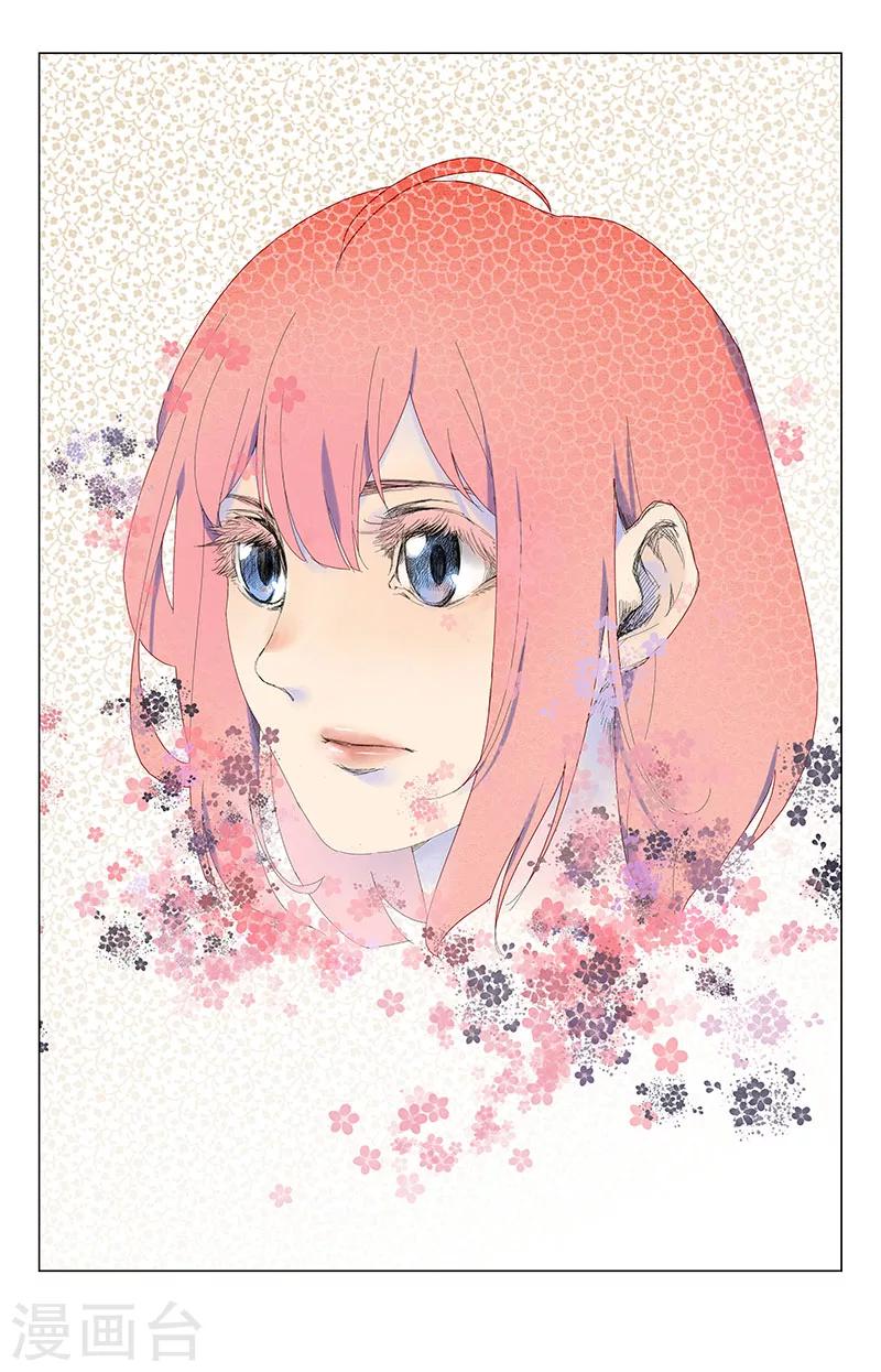 第45话 鬼屋，我租了0