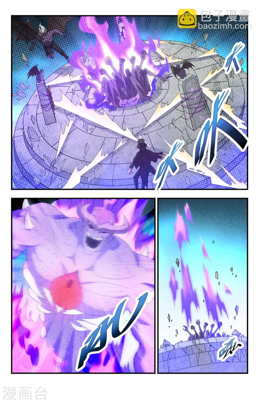 第148话 魔主降临11