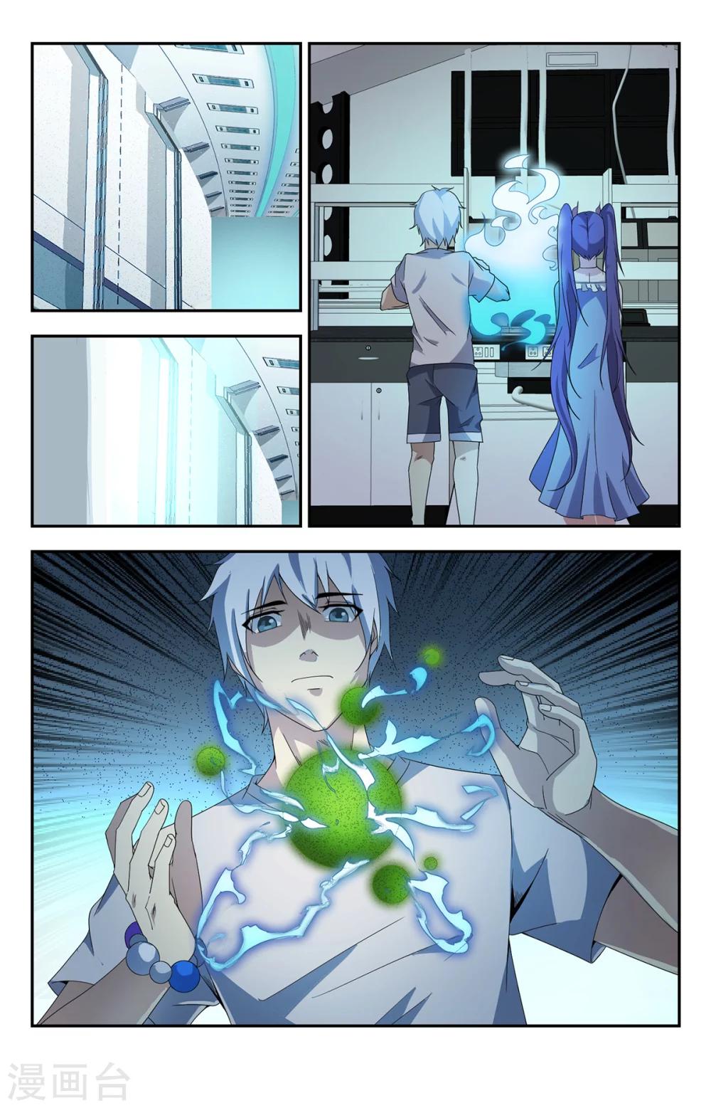 第155话 最重要的事情0