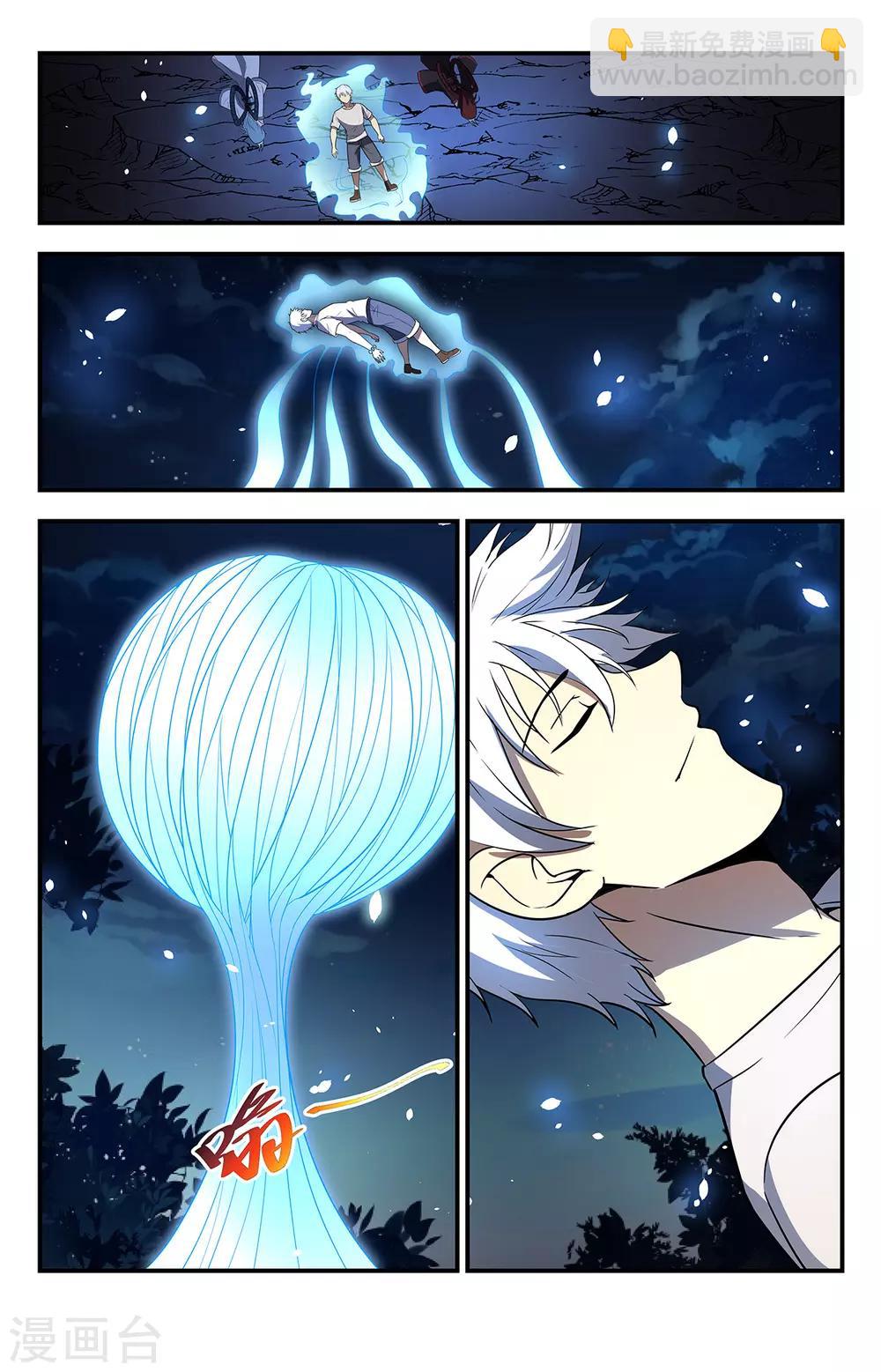 第219话 神，存在吗？11