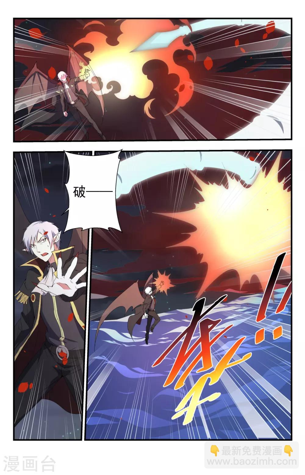 第240话 通海巨兽！10