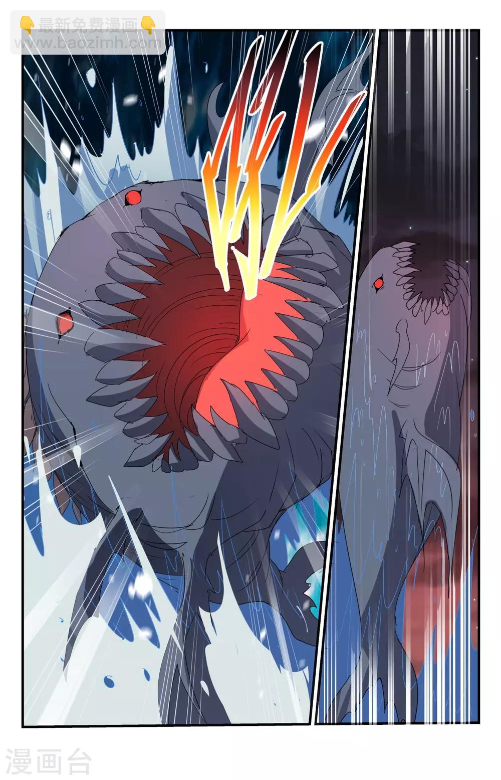 第240话 通海巨兽！7