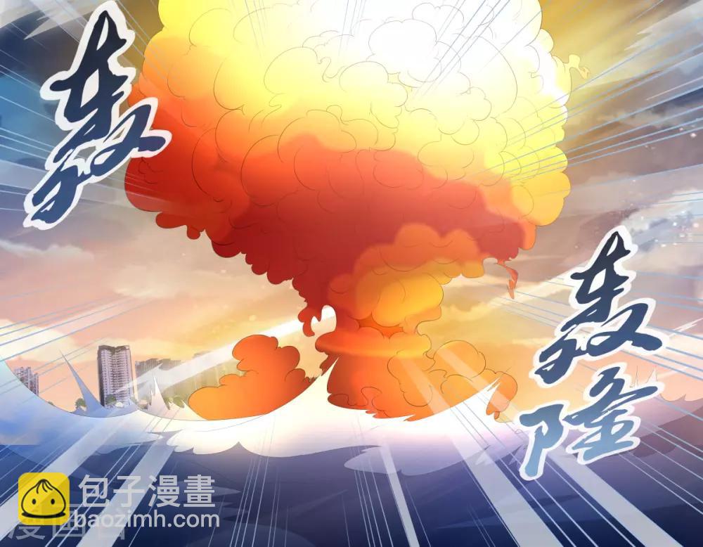 第248话 灵魂重塑6