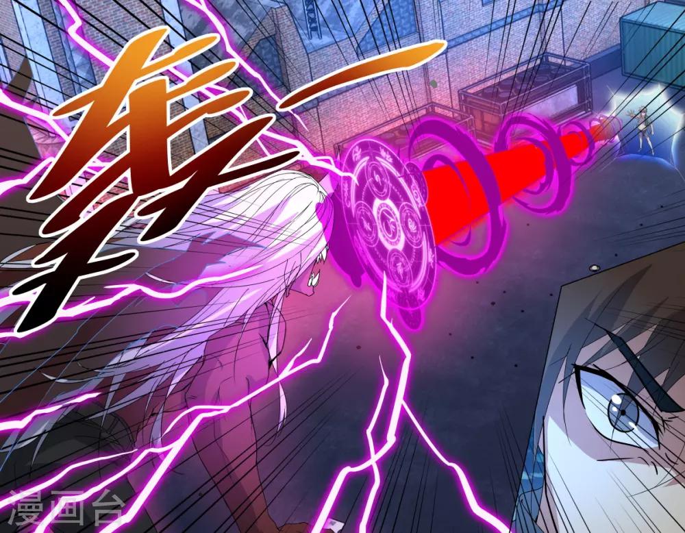第258话 血核2