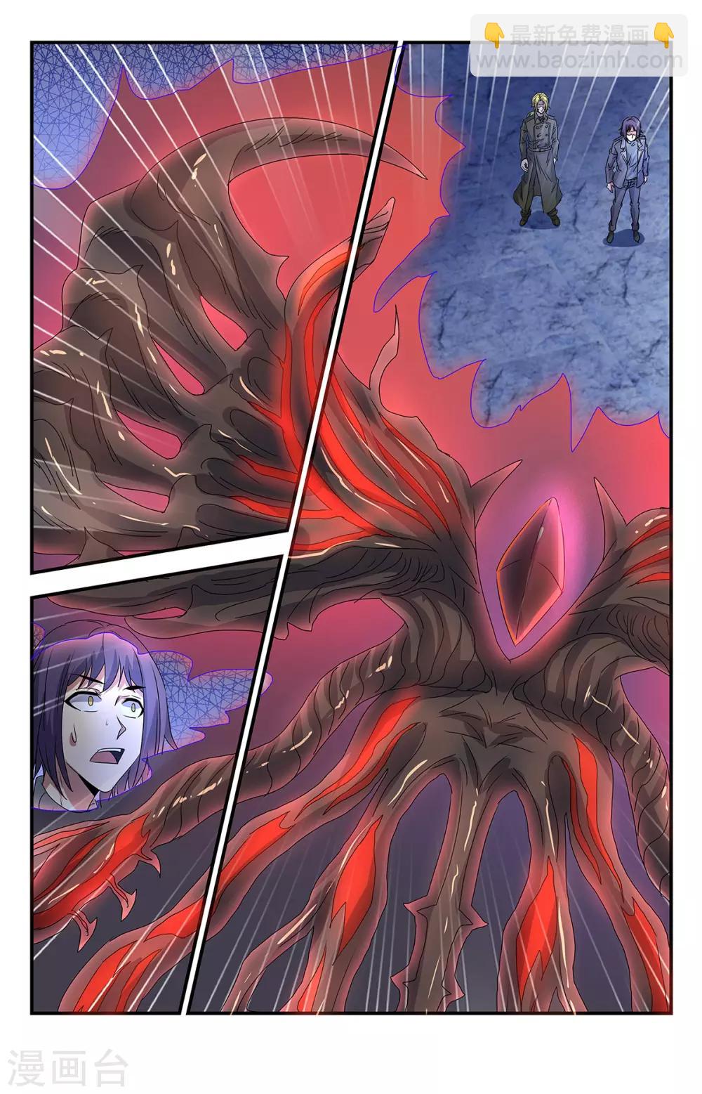 第273话 这是什么神仙道具？10