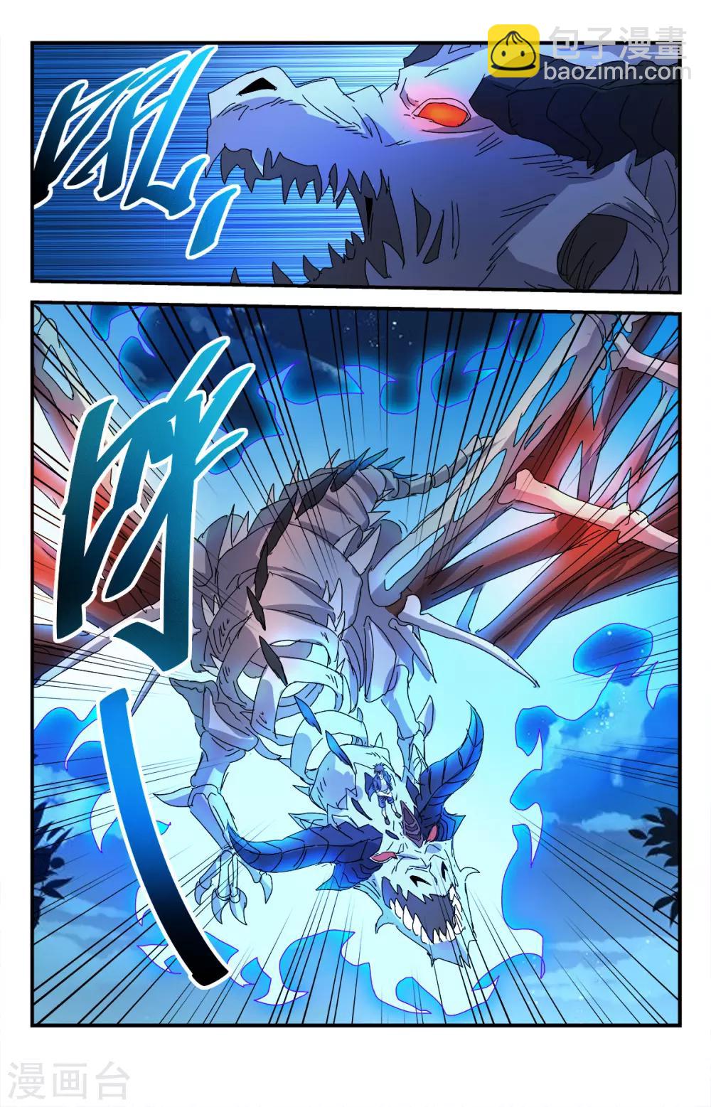第285话 破而后立10