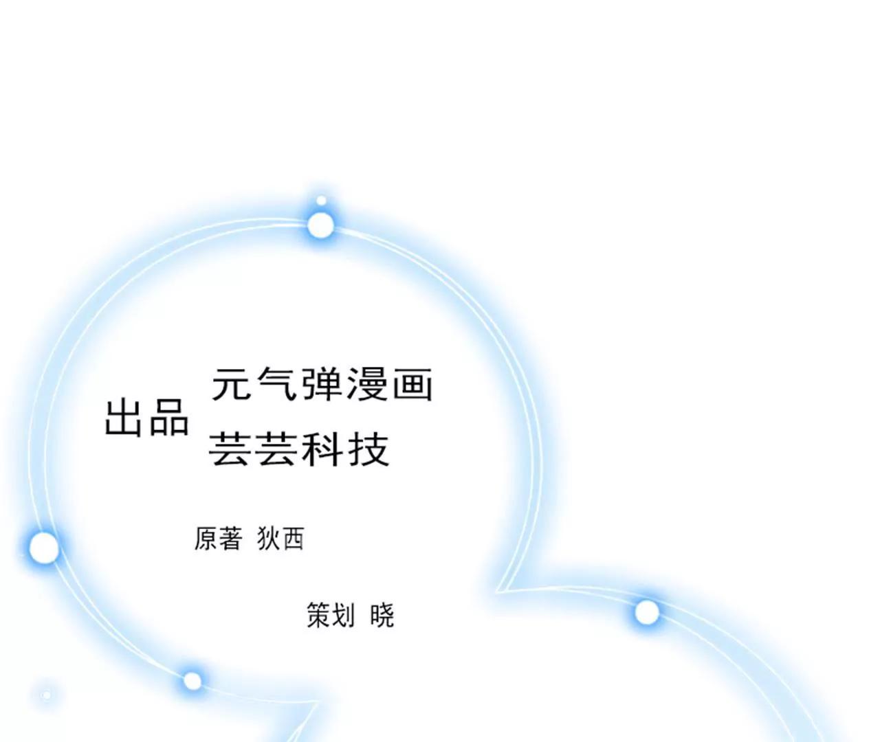 熟悉的陌生人0
