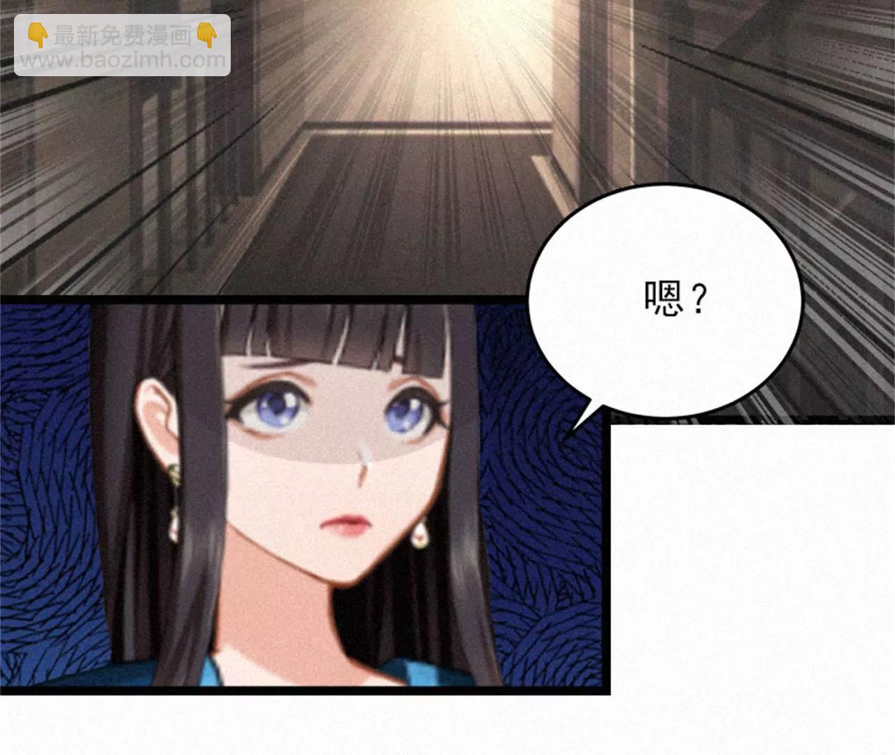 熟悉的陌生人10
