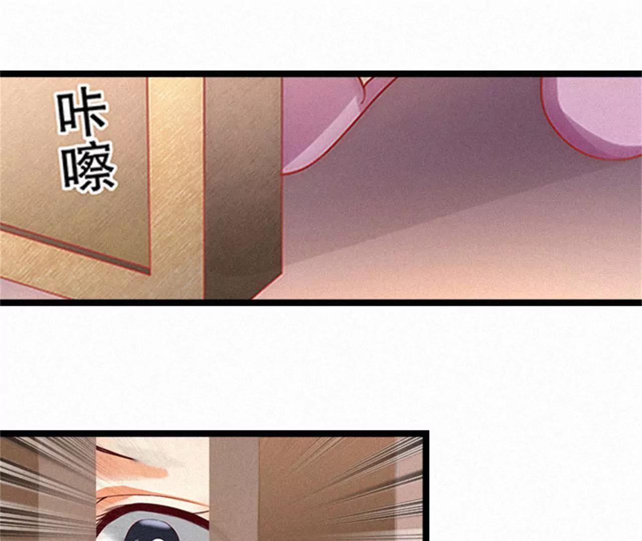 熟悉的陌生人12