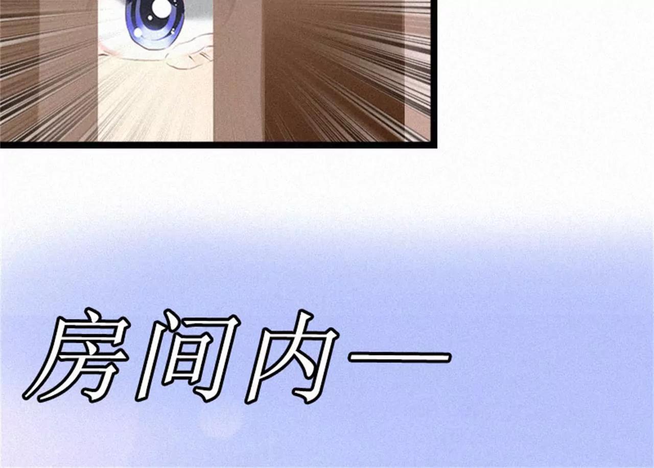 熟悉的陌生人13