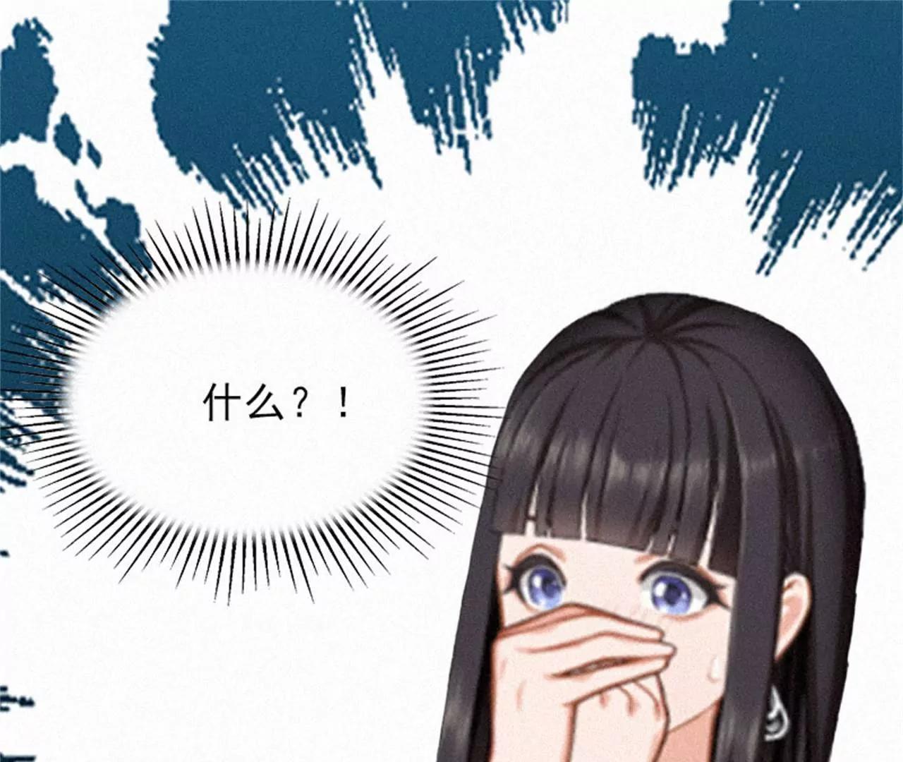 熟悉的陌生人14