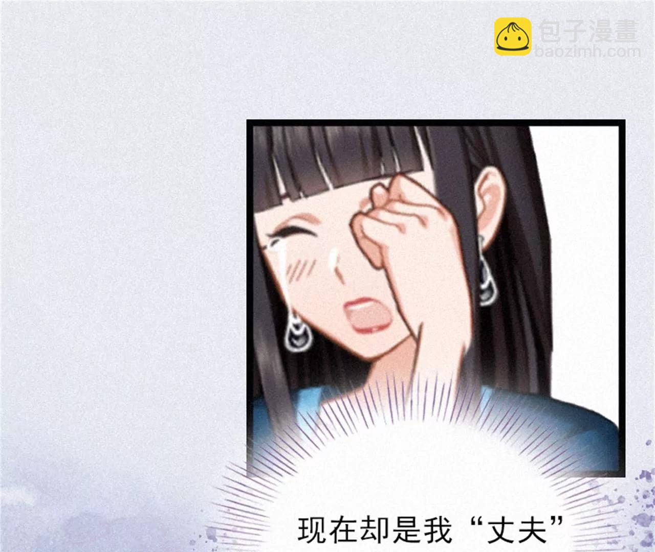 熟悉的陌生人16