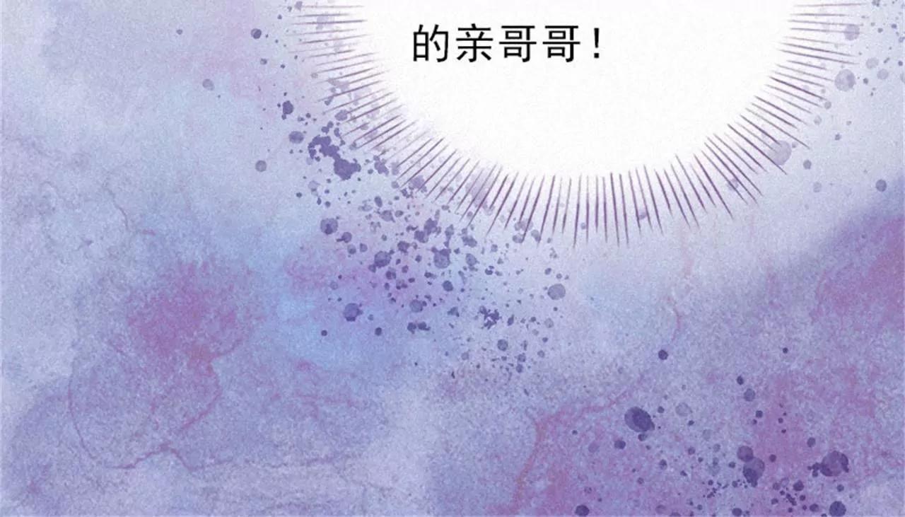 熟悉的陌生人17