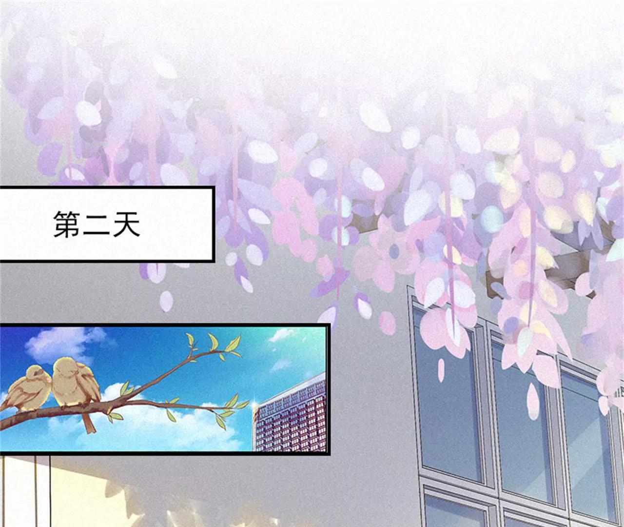 熟悉的陌生人20
