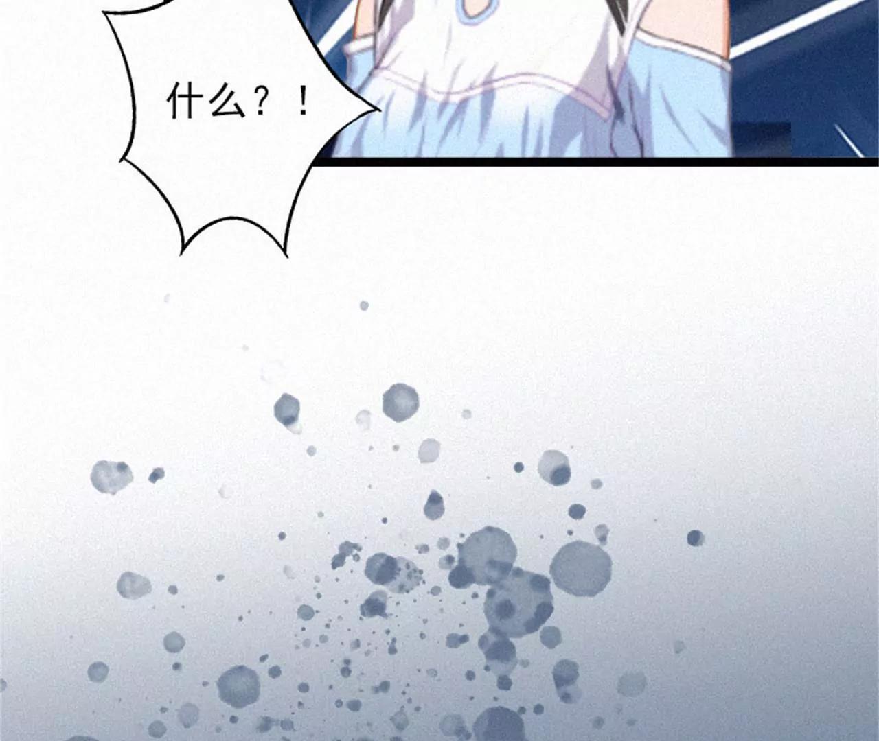 熟悉的陌生人37