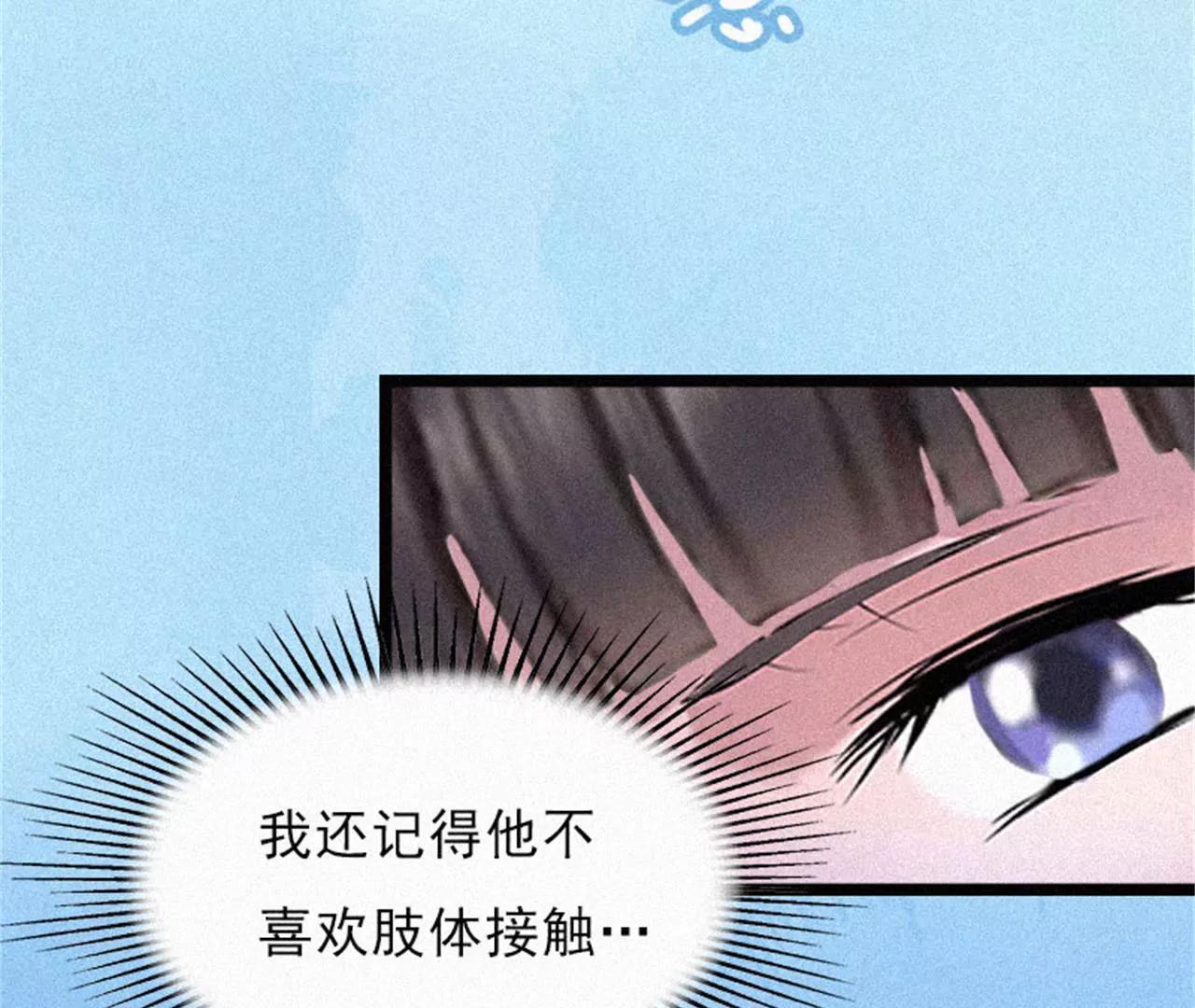熟悉的陌生人40