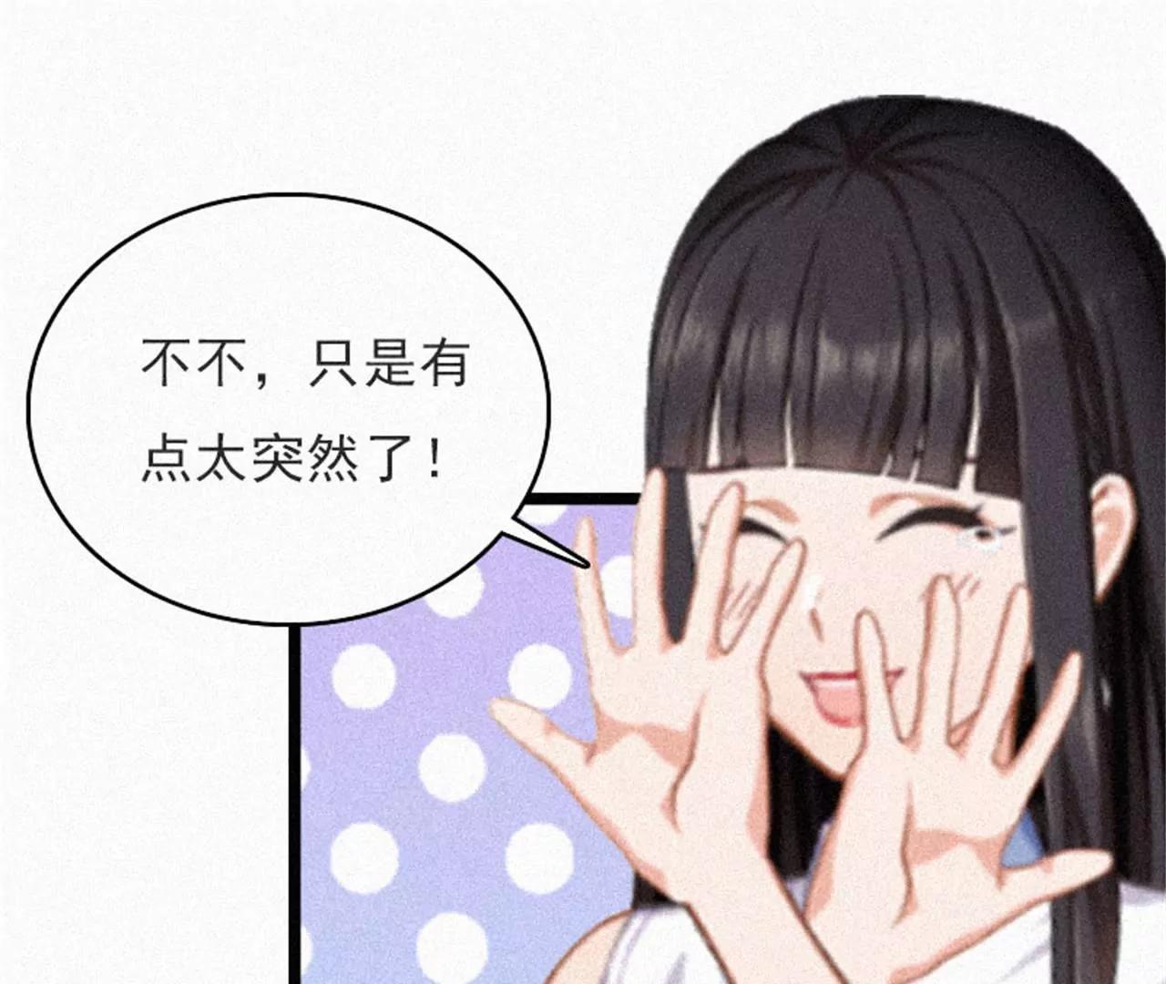 熟悉的陌生人44