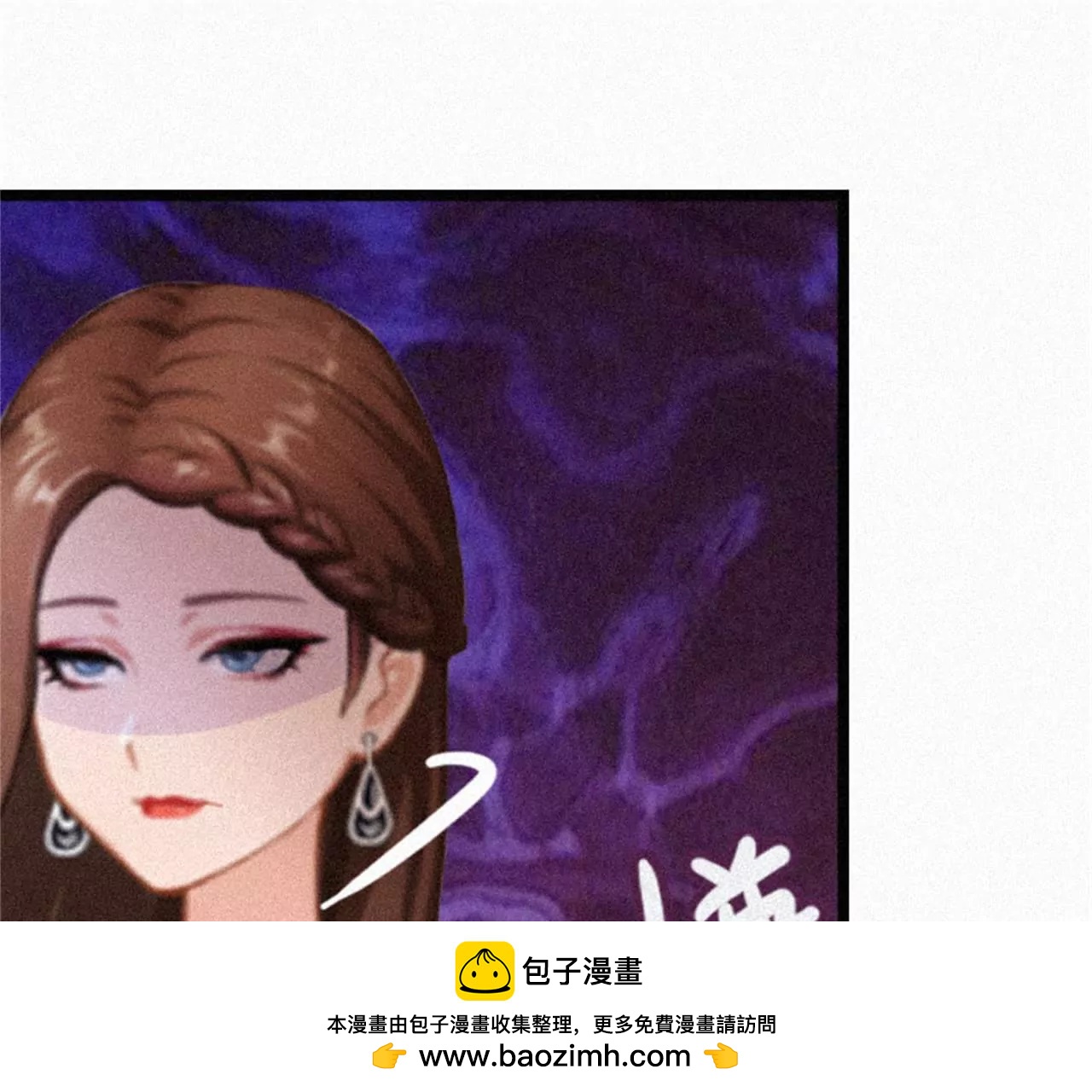 熟悉的陌生人53