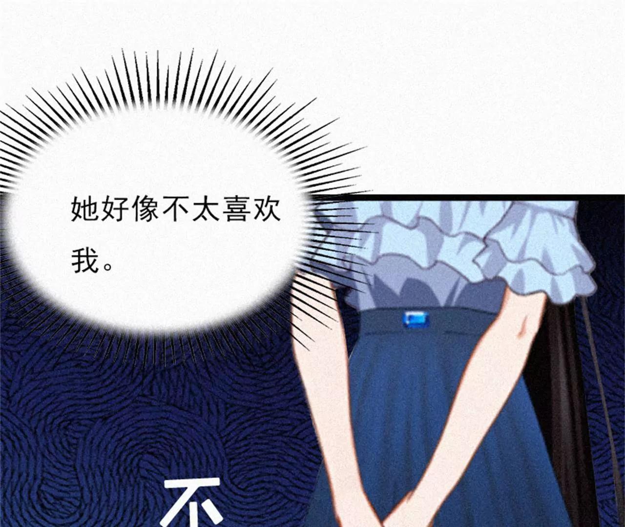 熟悉的陌生人55