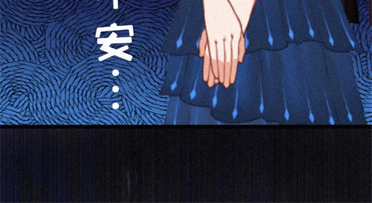 熟悉的陌生人56