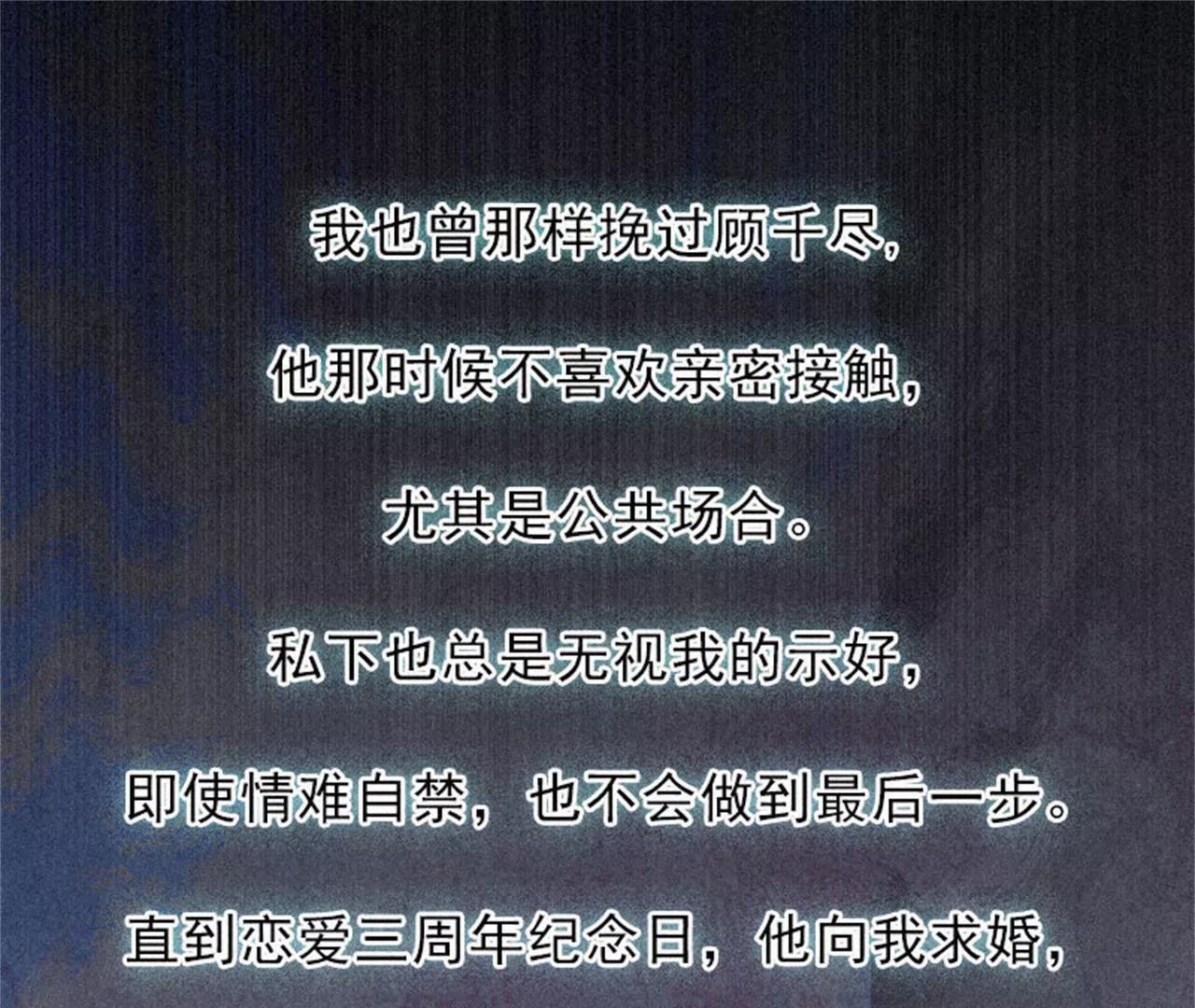 熟悉的陌生人57