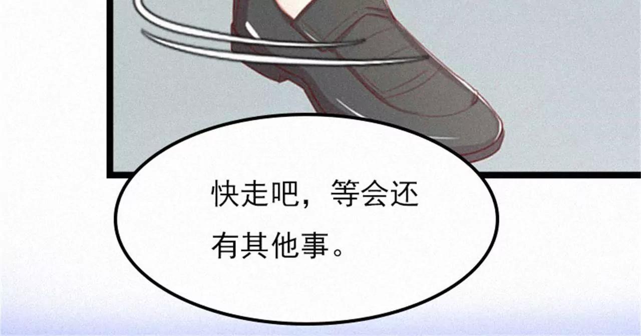 熟悉的陌生人64