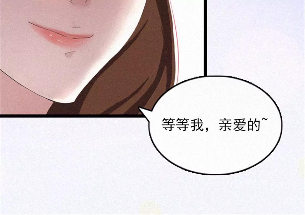 熟悉的陌生人66