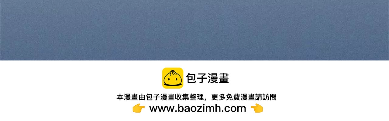熟悉的陌生人70