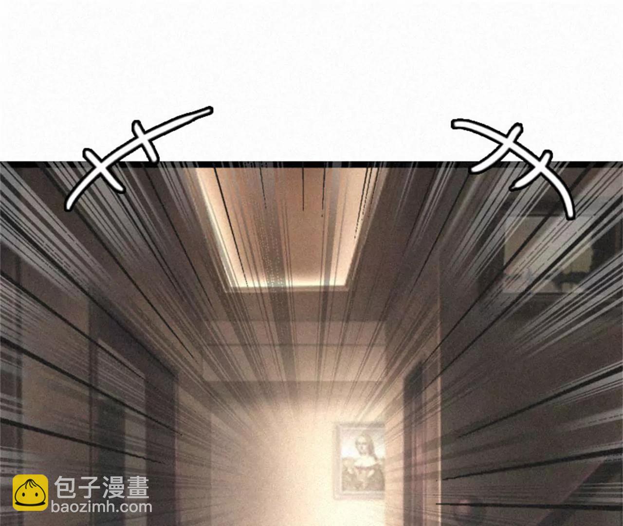 熟悉的陌生人9