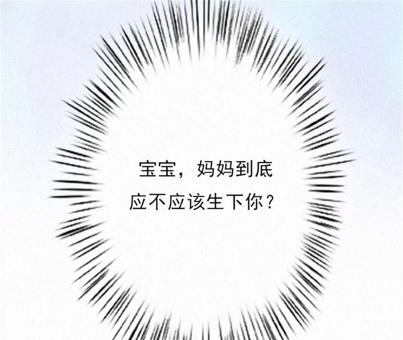 他的抉择10