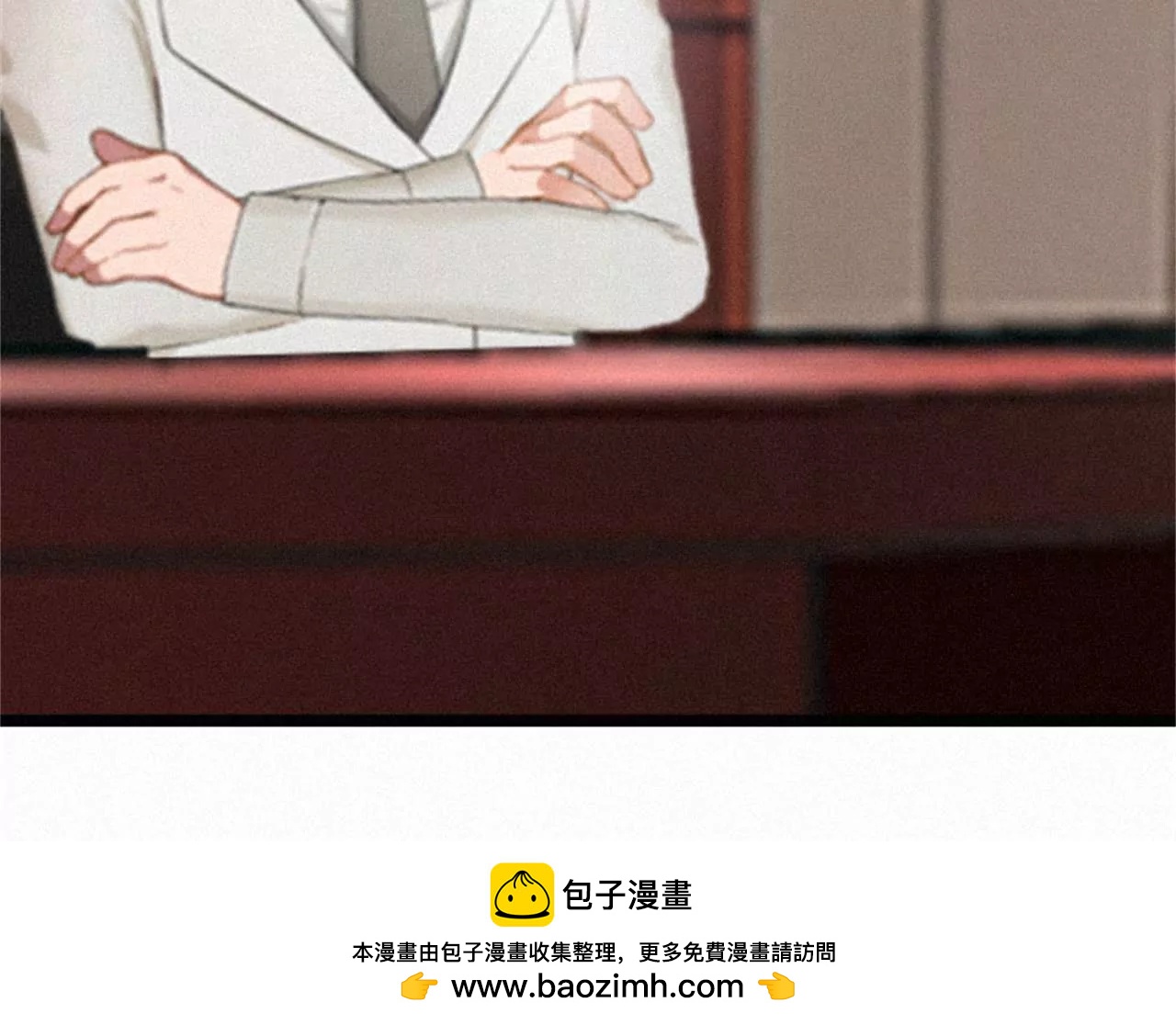 他的抉择103