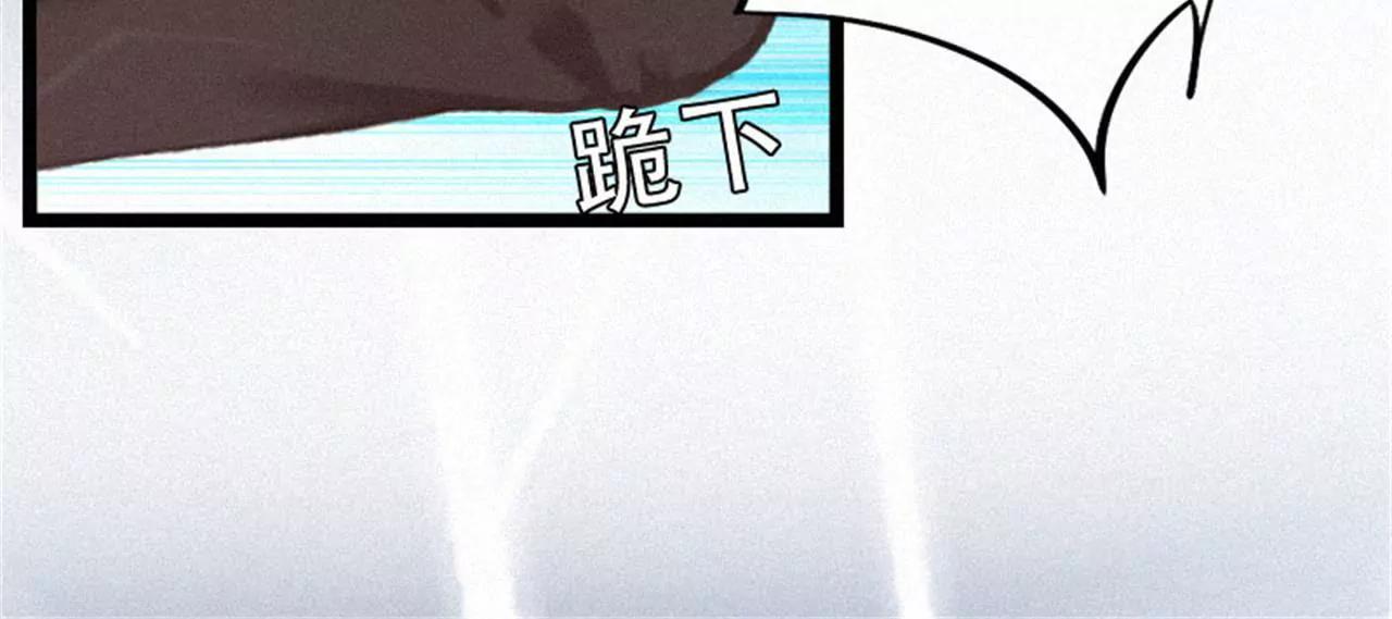 他的抉择109