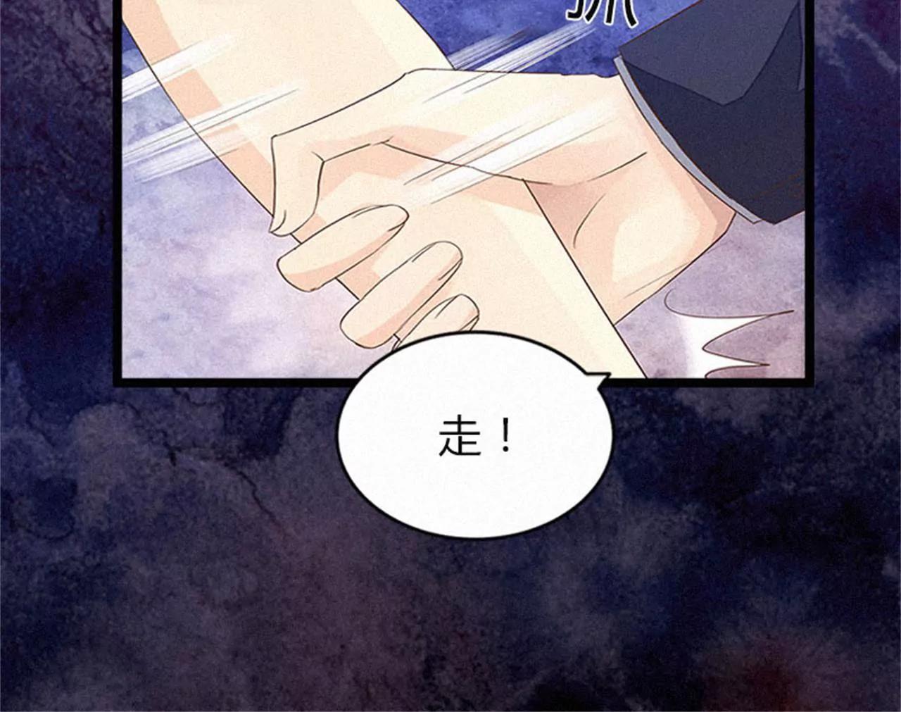 他的抉择120