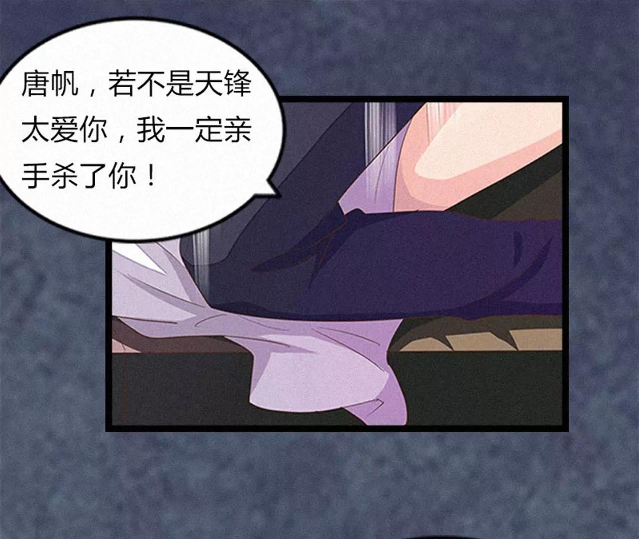 他的抉择124