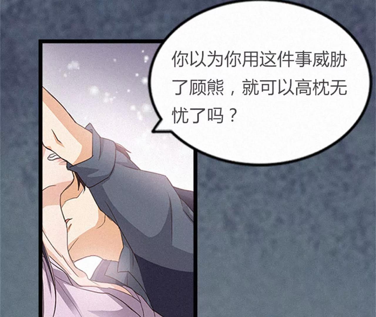 他的抉择125