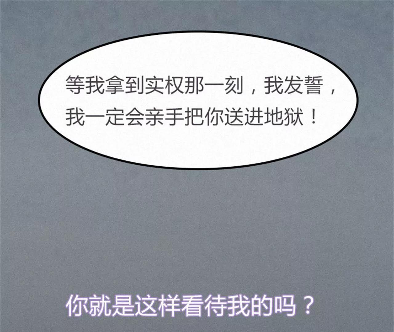 他的抉择127
