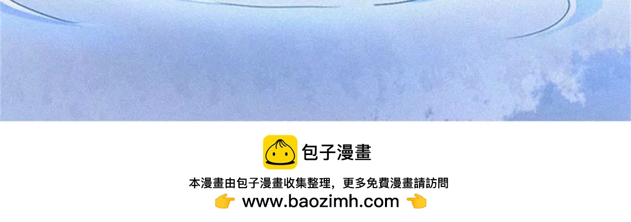 他的抉择130