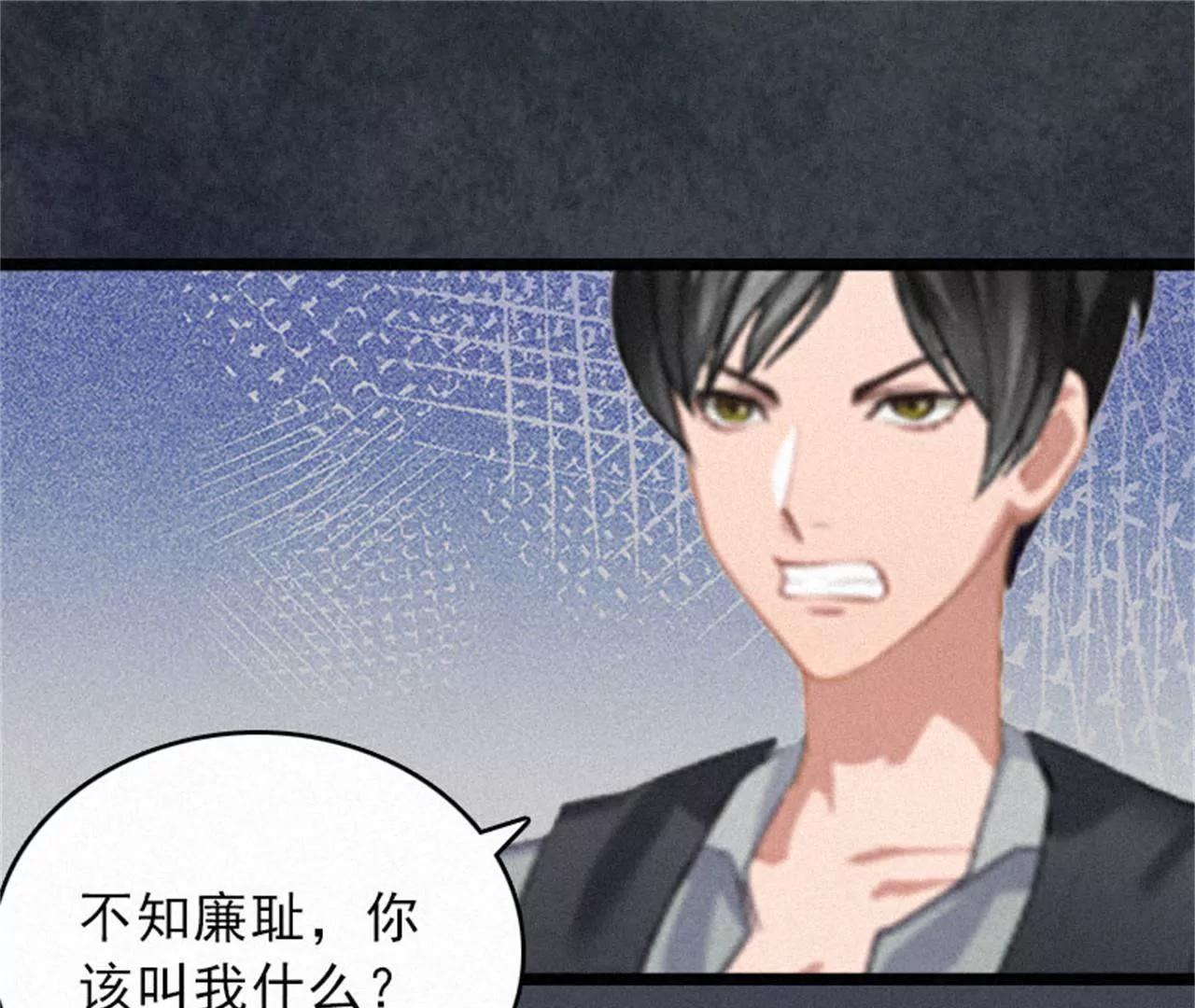 他的抉择19