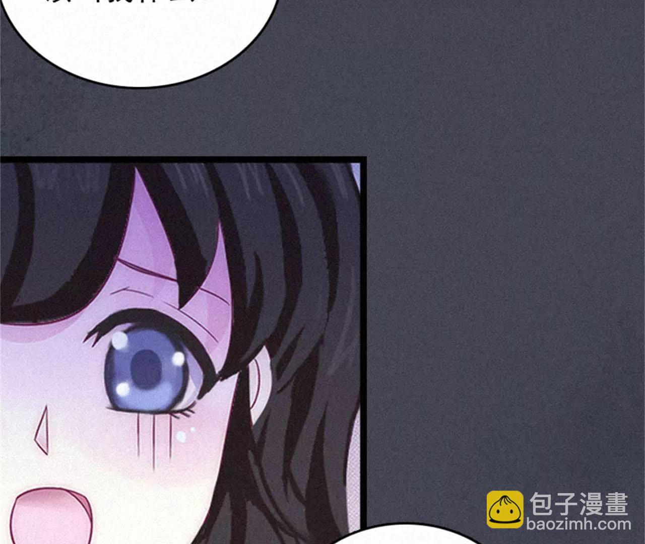 他的抉择20