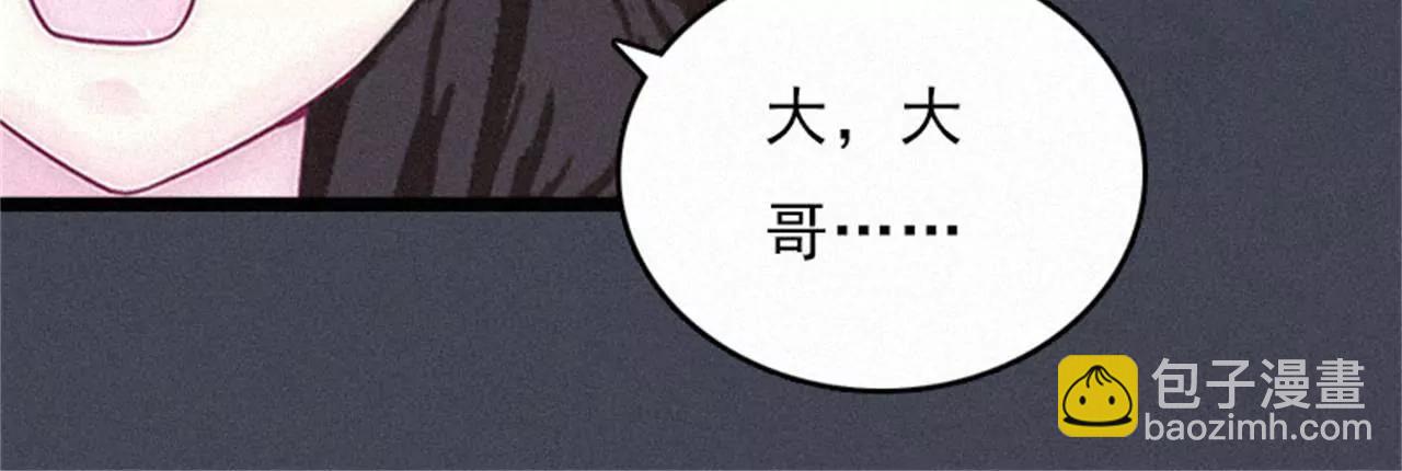 他的抉择21