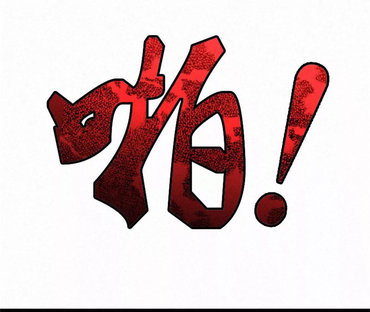 他的抉择23
