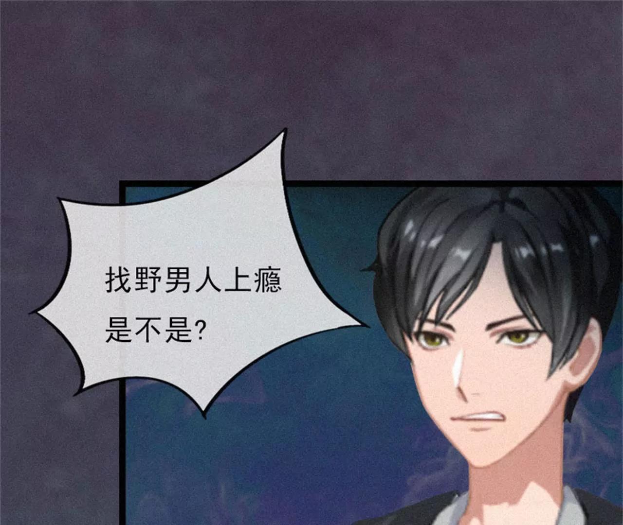 他的抉择26