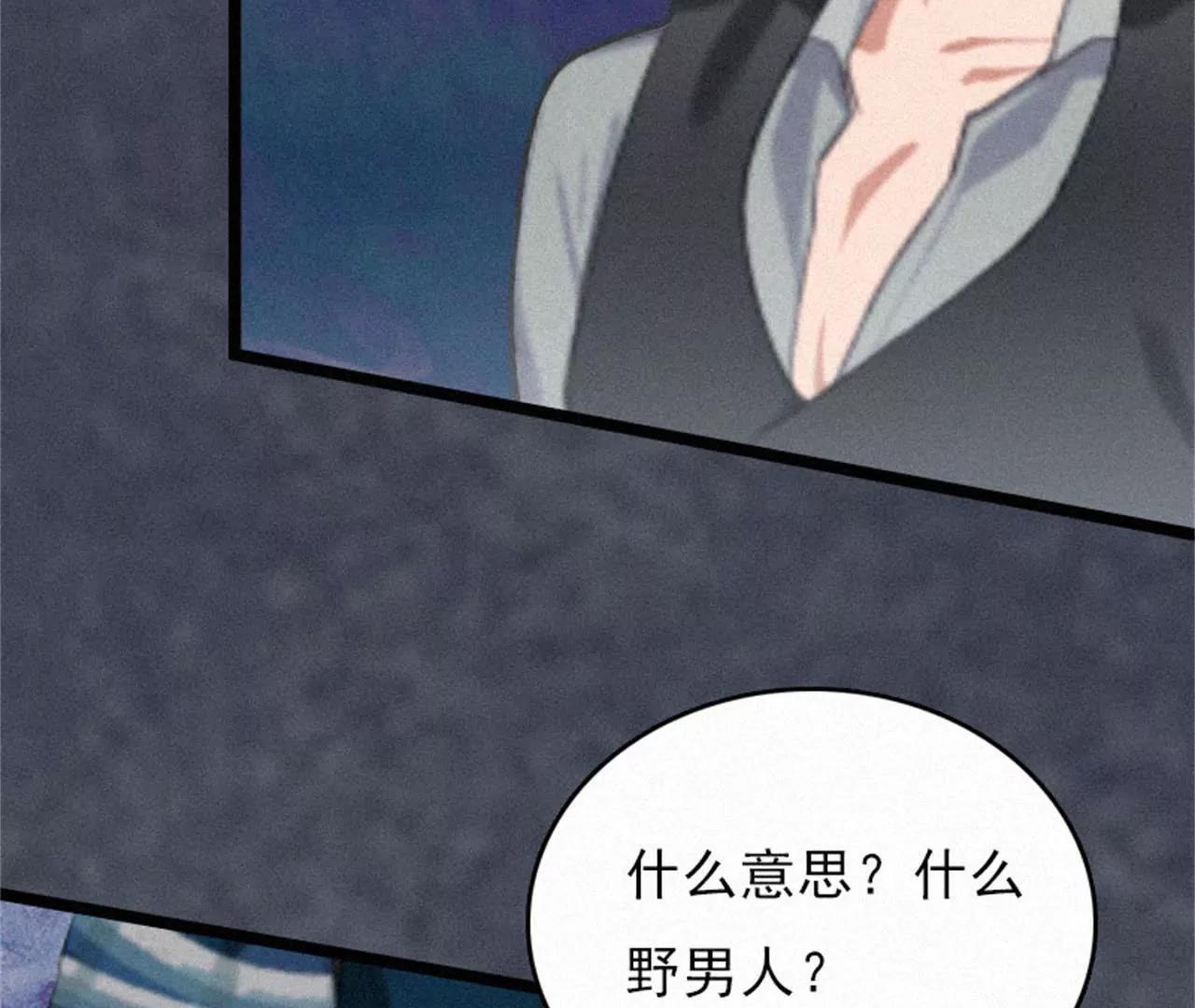 他的抉择27