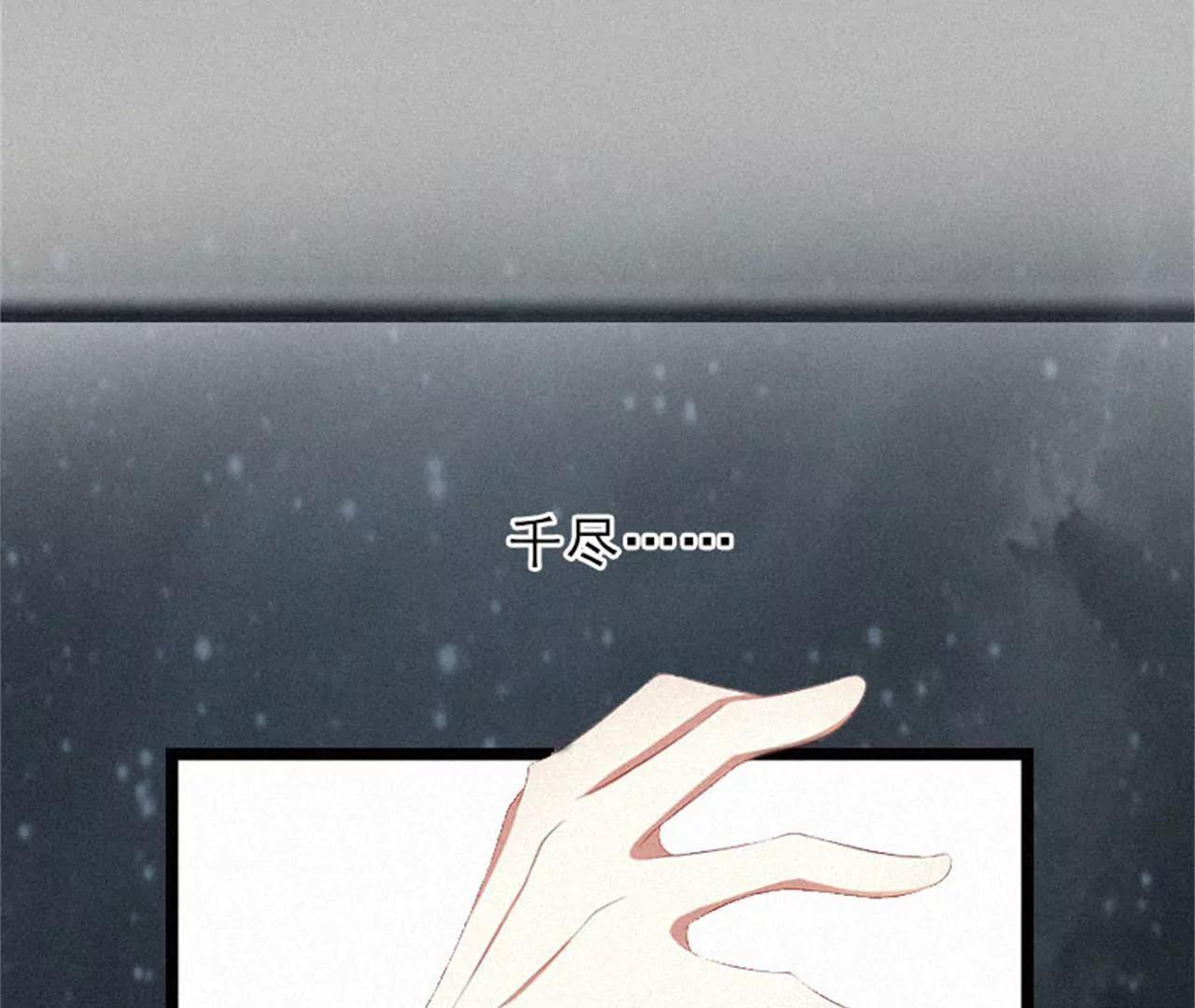 他的抉择34