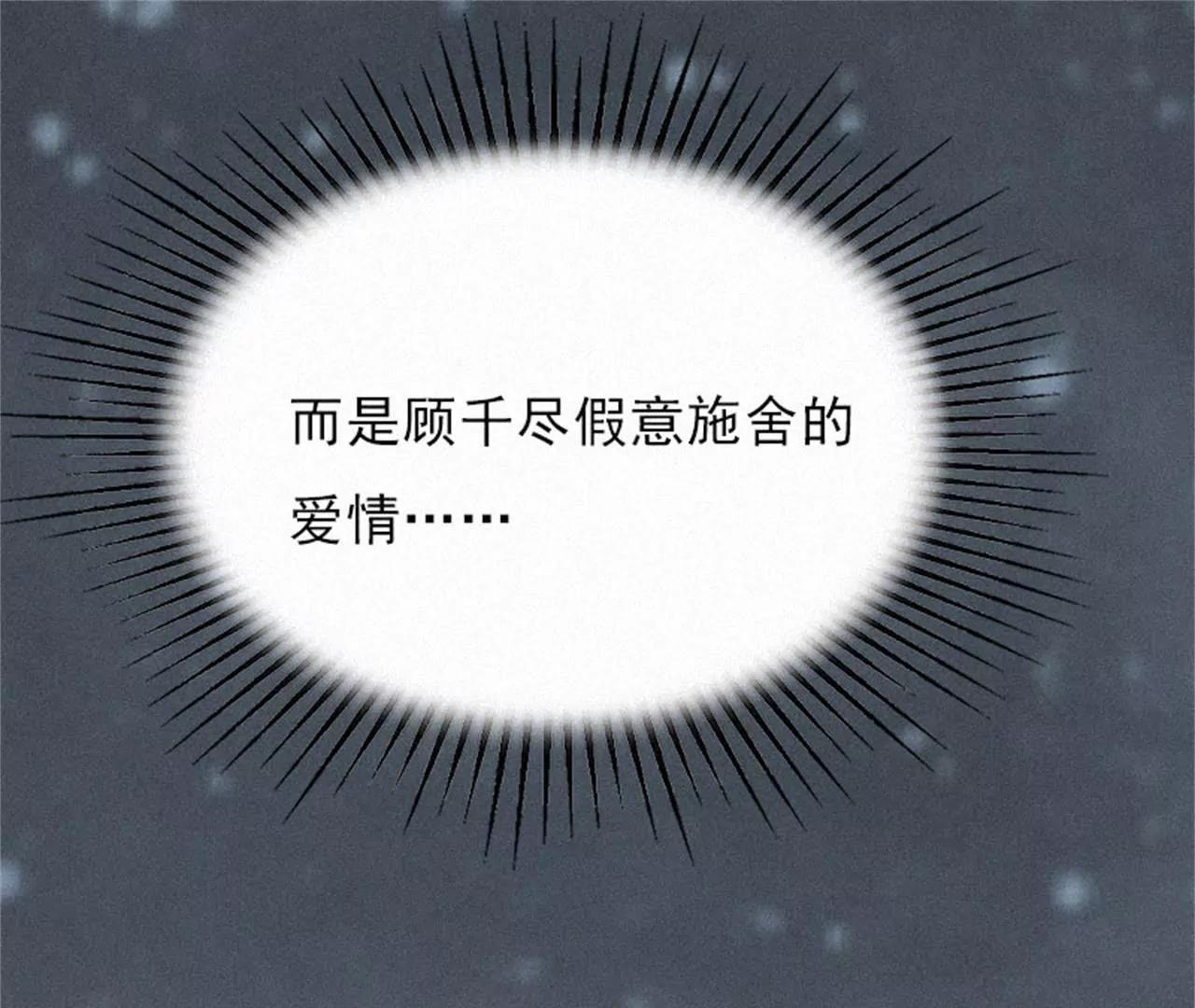 他的抉择42