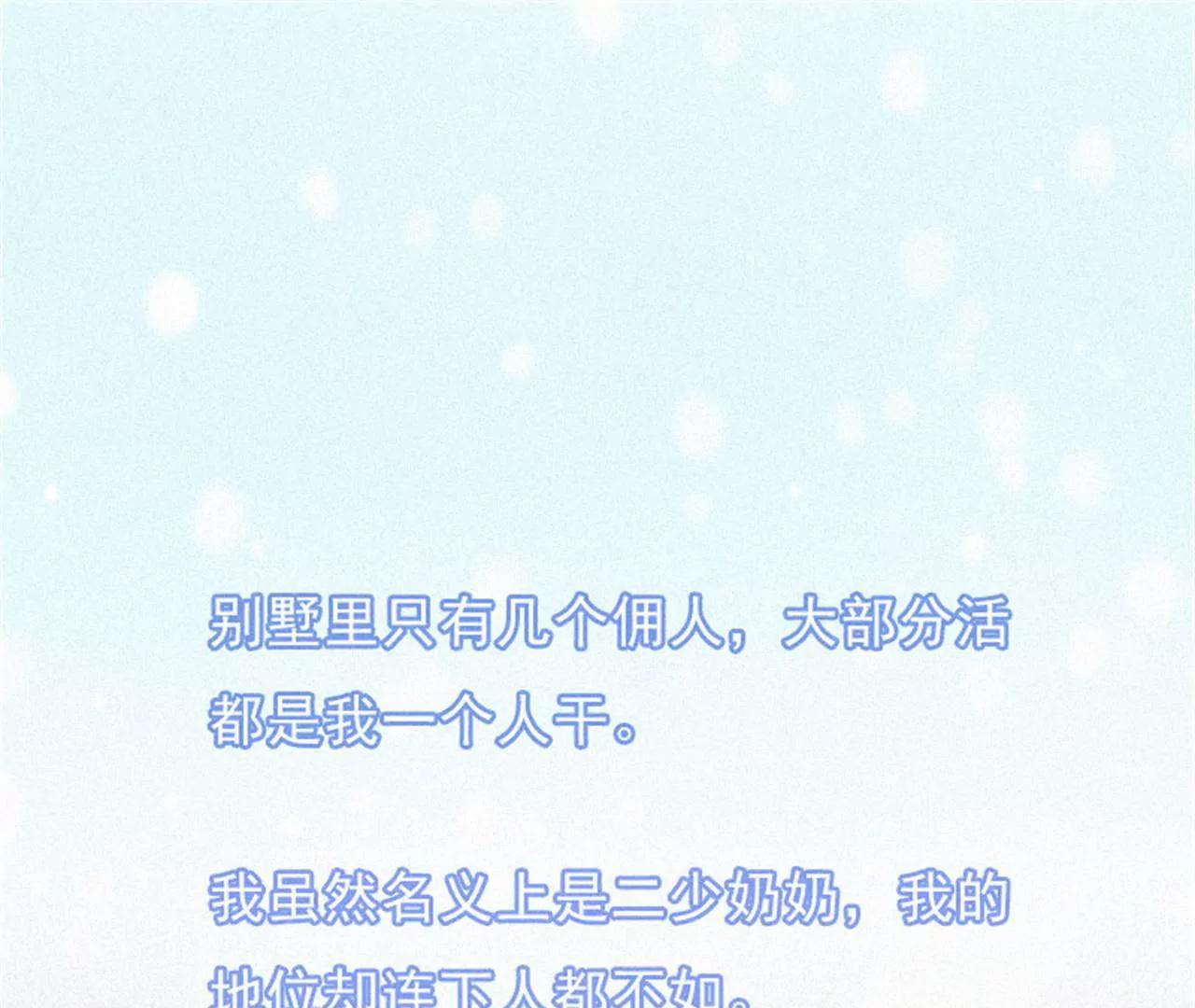 他的抉择45