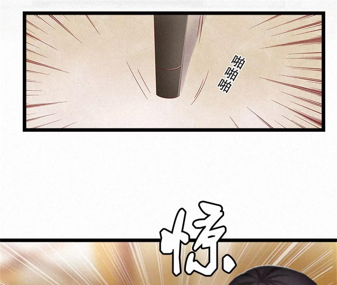 他的抉择48