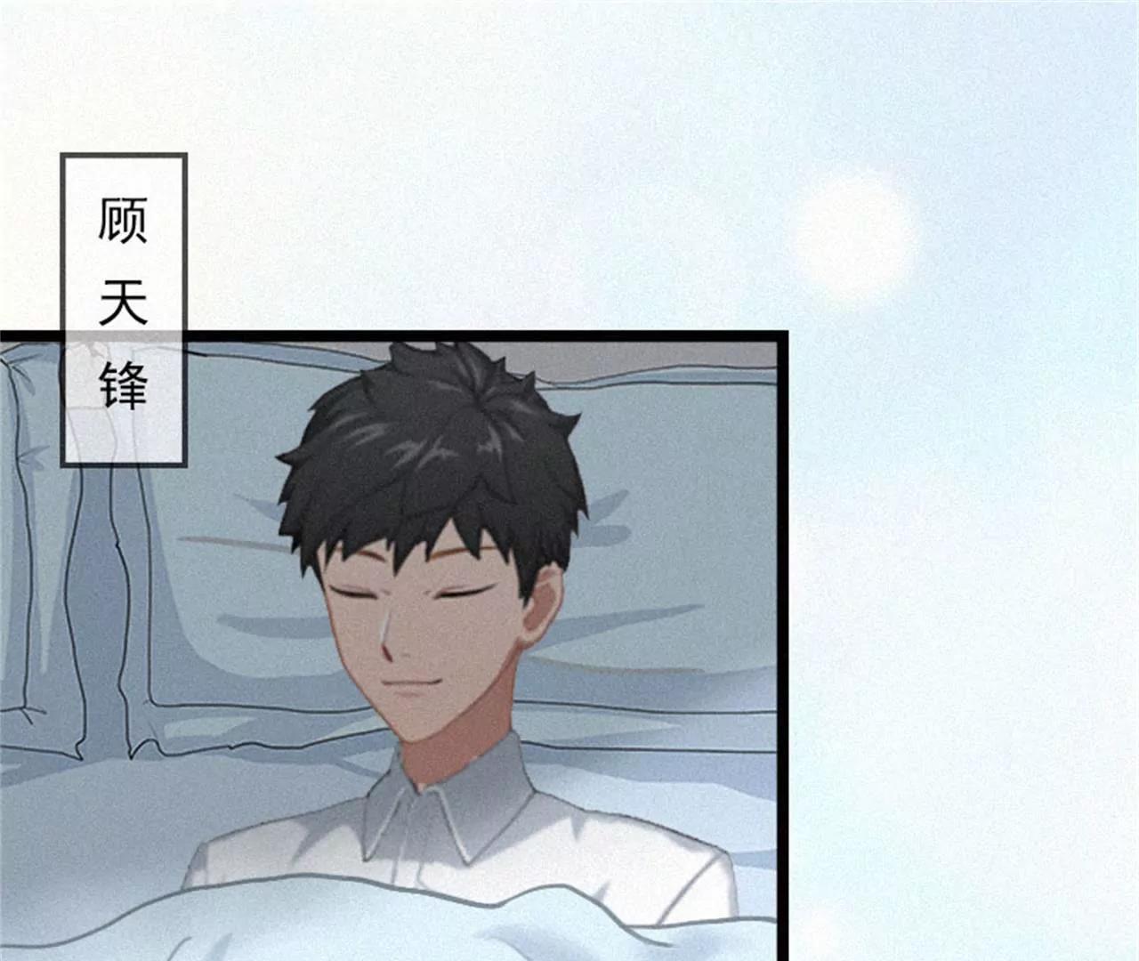 他的抉择5
